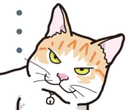 The cats which cry prettily sticker #6919187