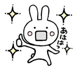 Honest rabbit sticker #6919434