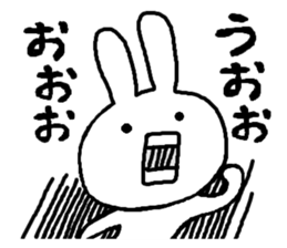 Honest rabbit sticker #6919435
