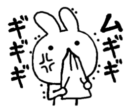 Honest rabbit sticker #6919436