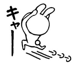 Honest rabbit sticker #6919438