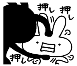 Honest rabbit sticker #6919443