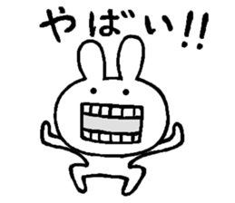 Honest rabbit sticker #6919446