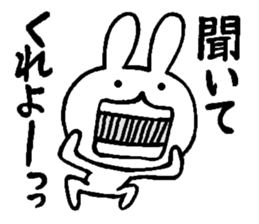 Honest rabbit sticker #6919447