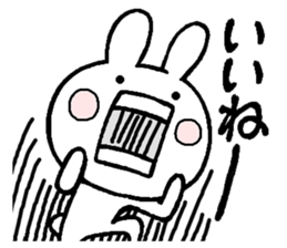 Honest rabbit sticker #6919449