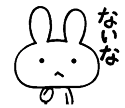 Honest rabbit sticker #6919450
