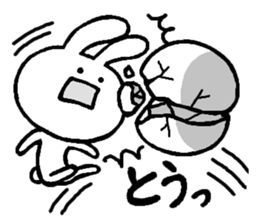 Honest rabbit sticker #6919451