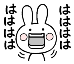 Honest rabbit sticker #6919454