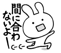 Honest rabbit sticker #6919455