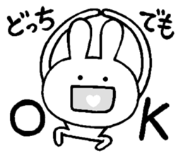 Honest rabbit sticker #6919459