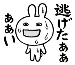 Honest rabbit sticker #6919461