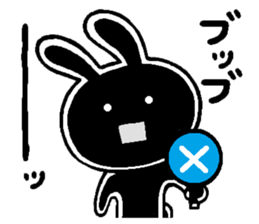Honest rabbit sticker #6919469