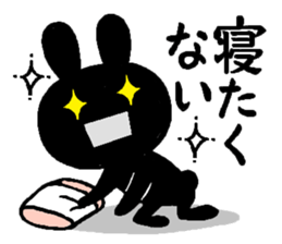 Honest rabbit sticker #6919470