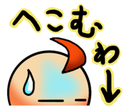 Tamao & Tamami sticker #6919513