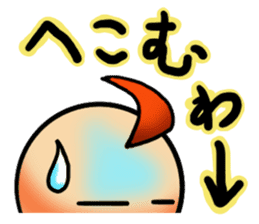 Tamao & Tamami sticker #6919513