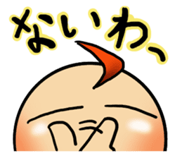 Tamao & Tamami sticker #6919515