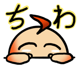 Tamao & Tamami sticker #6919521