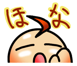 Tamao & Tamami sticker #6919530