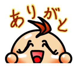 Tamao & Tamami sticker #6919533