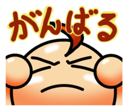 Tamao & Tamami sticker #6919539