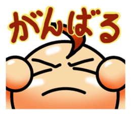 Tamao & Tamami sticker #6919539