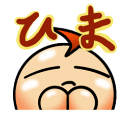 Tamao & Tamami sticker #6919549