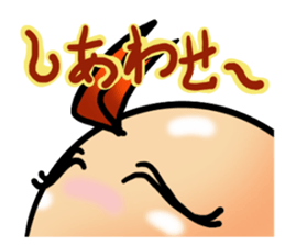 Tamao & Tamami sticker #6919550