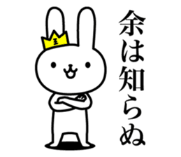The king of rabbits sticker #6919555