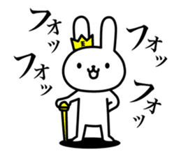 The king of rabbits sticker #6919559