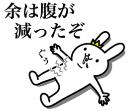 The king of rabbits sticker #6919563