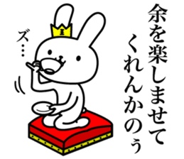 The king of rabbits sticker #6919564
