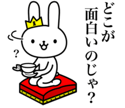 The king of rabbits sticker #6919565