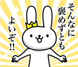 The king of rabbits sticker #6919568