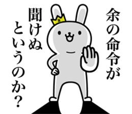 The king of rabbits sticker #6919569