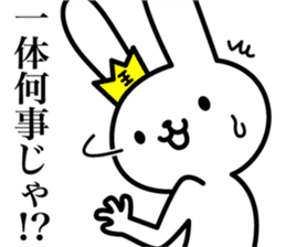 The king of rabbits sticker #6919570
