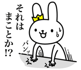 The king of rabbits sticker #6919572
