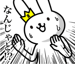The king of rabbits sticker #6919573