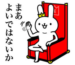 The king of rabbits sticker #6919576