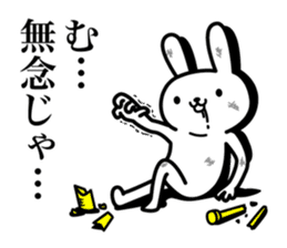 The king of rabbits sticker #6919587