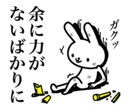 The king of rabbits sticker #6919588