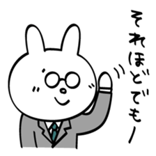 New employee rabbit Usamura sticker #6919792