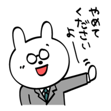New employee rabbit Usamura sticker #6919794