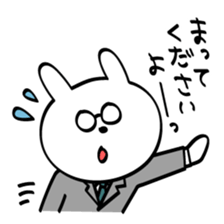 New employee rabbit Usamura sticker #6919795