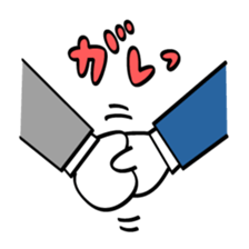 New employee rabbit Usamura sticker #6919797