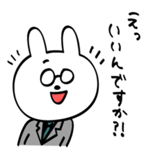 New employee rabbit Usamura sticker #6919798