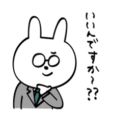 New employee rabbit Usamura sticker #6919799