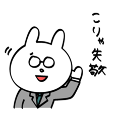 New employee rabbit Usamura sticker #6919800