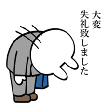 New employee rabbit Usamura sticker #6919801