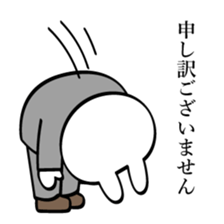 New employee rabbit Usamura sticker #6919802