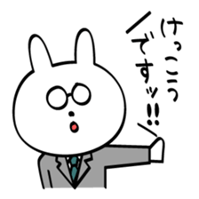 New employee rabbit Usamura sticker #6919805